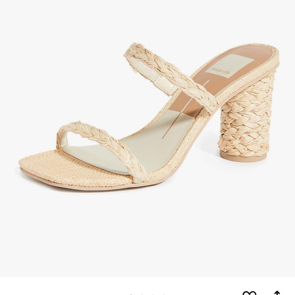 Elegant Beige Raffia Heeled Sandals